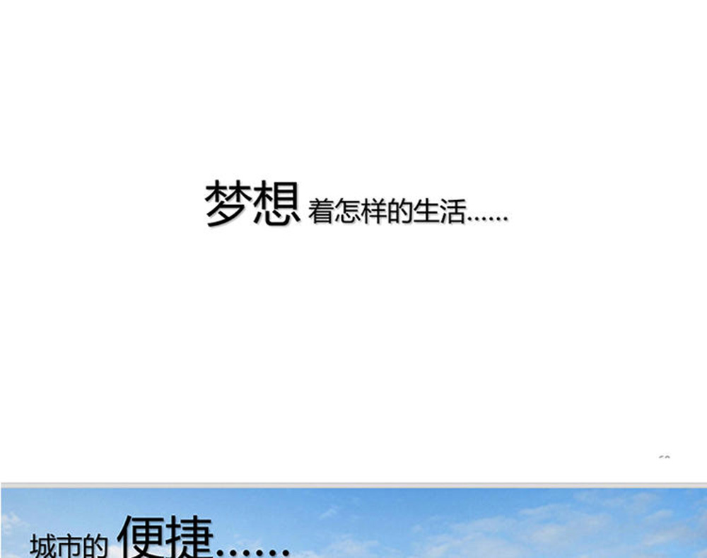 詳情介紹